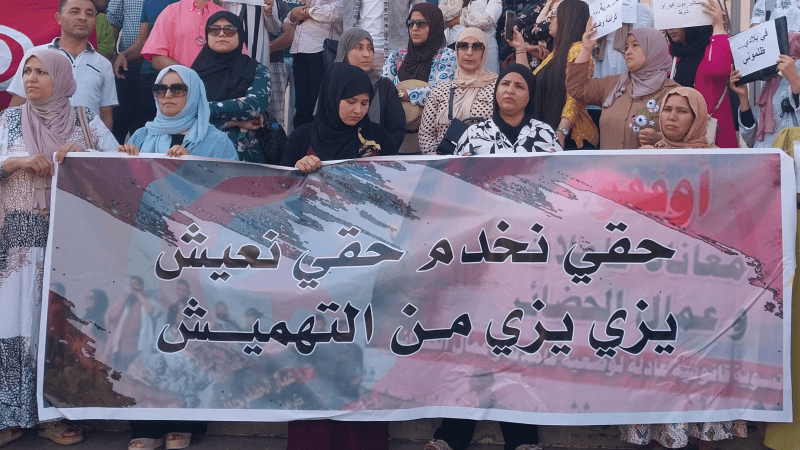 أصحاب الشهائد المعطلين عن العمل: 'نُطالب بأمر رئاسي لتشغيلنا..'