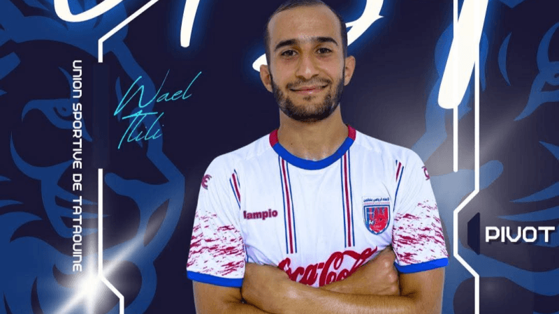 وائل التليلي ينضم لاتّحاد تطاوين