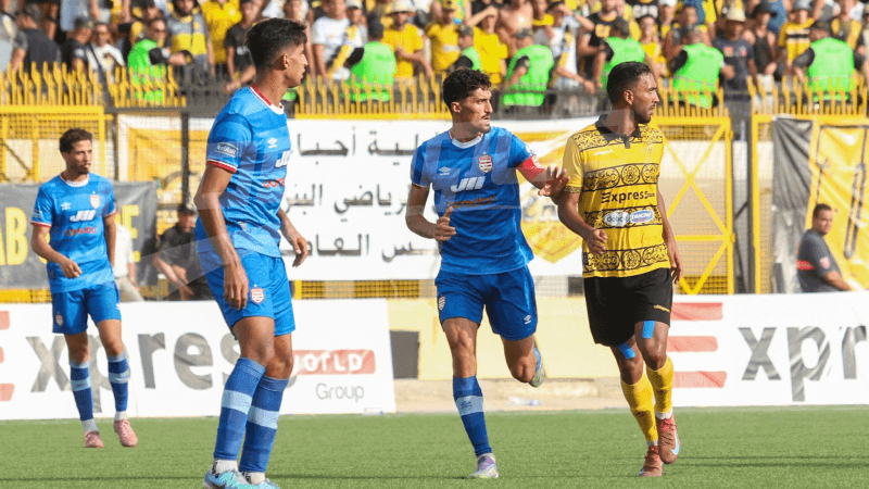 هزم النادي البنزرتي جزائيا أمام النادي الإفريقي