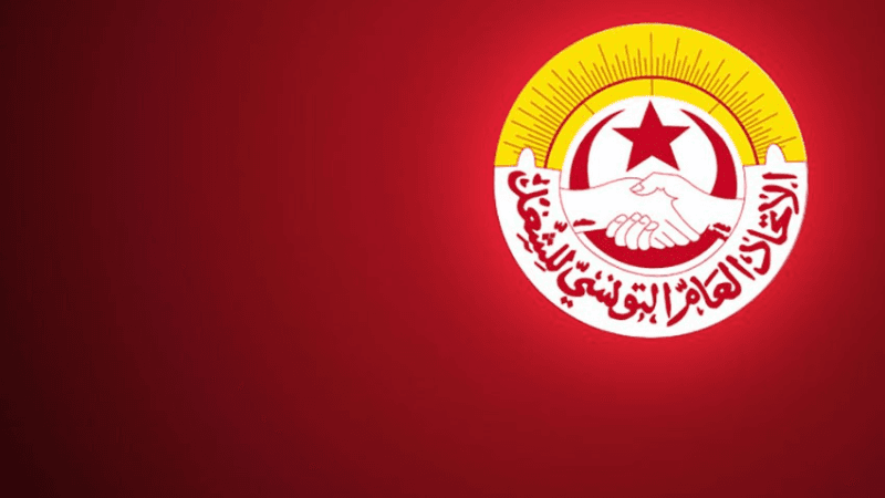 ممثلو أسلاك التربية بسيدي بوزيد ينددون باستهداف الحق النقابي