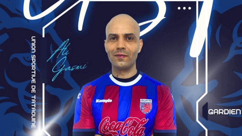 US Tataouine: Le gardien Ali Guesmi en renfort
