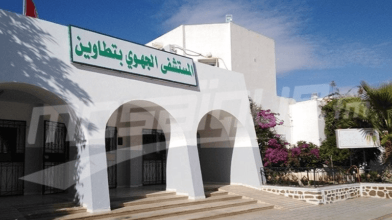 تعزيز المستشفى الجهوي بتطاوين باختصاصات جديدة