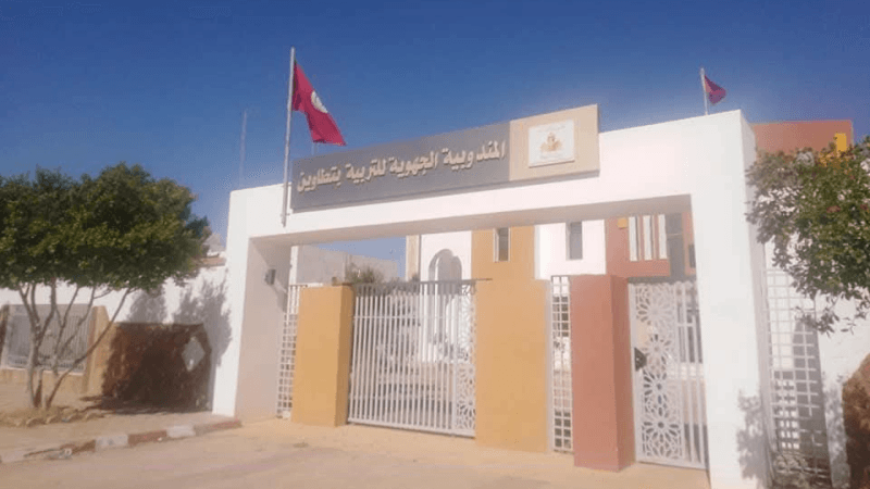 تطاوين: تجهيز المؤسسات التربوية بمخابر إعلامية متنقلة