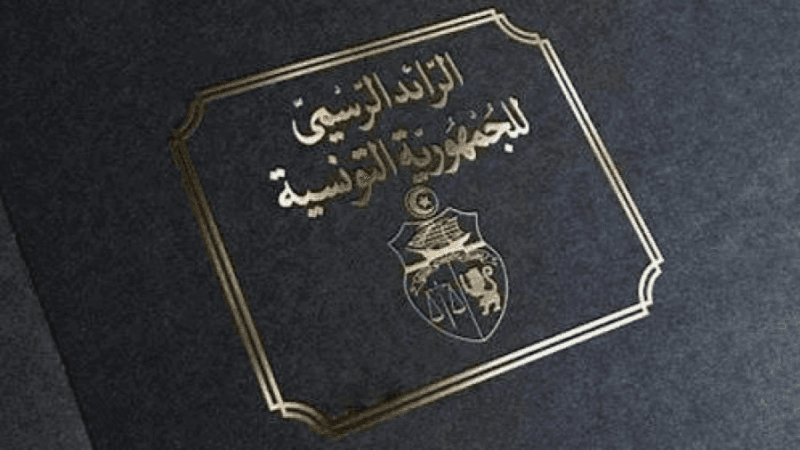 بداية من أكتوبر: ترفيع قيمة منحة الاستمرار للأطباء المقيمين والمتربصين