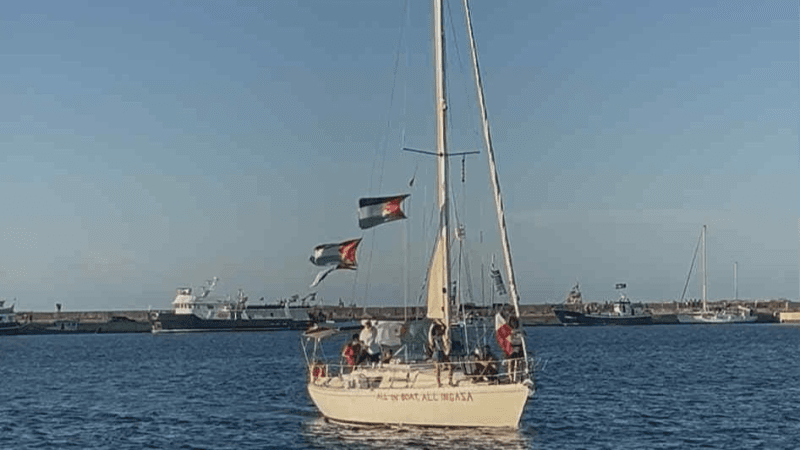 السفينة الثانية من أسطول الصمود تُغادر مرفأ بنزرت في اتّجاه غزّة