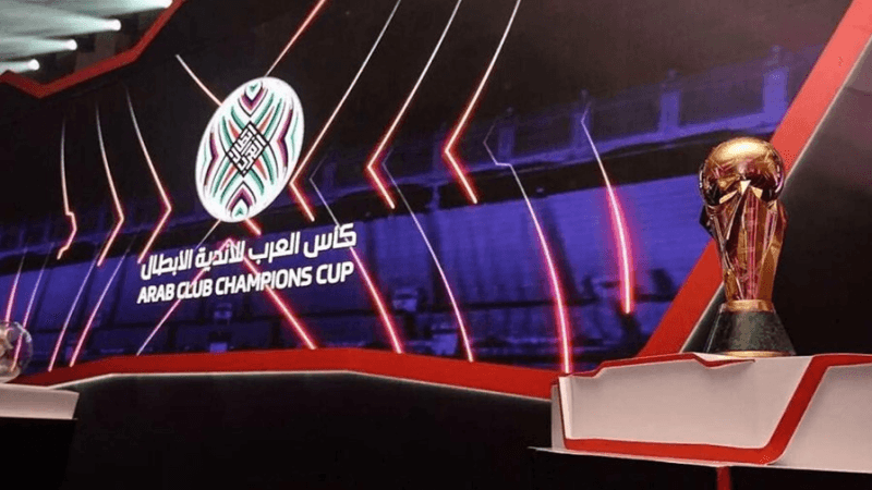Coupe arabe des clubs: Les éditions 2027 et 2029 confirmées