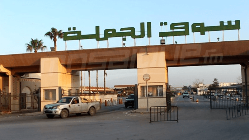 التعاضدية العمالية ببئر القصعة تدعو للتصدي للإحتكار والتلاعب بالأسعار