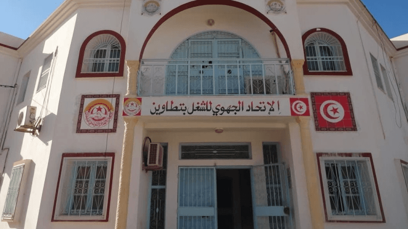 تطاوين: اتّحاد الشغل يحذر من تداعيات تأخر إنجاز محطة غاز الجنوب