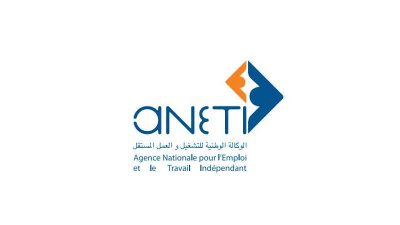 الياس الشريف: الترفيع في طاقة استيعاب مراكز التكوين المهني بـ10%