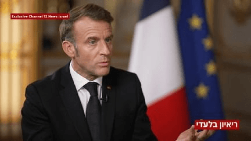 Macron :Israël est en train de détruire totalement sa crédibilité