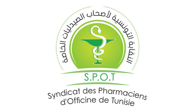 نقابة الصيدليات الخاصة: منظومة الطرف الدافع مهددة بالانهيار
