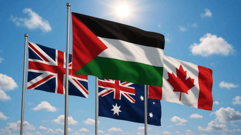 بريطانيا وأستراليا وكندا تعترف رسميا بدولة فلسطين