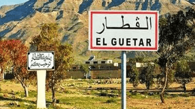 قفصة: رجّة أرضية بقوّة 3.2 درجات شرق القطار