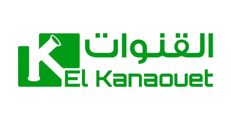 رئيس مدير عام شركة القنوات: نسعى إلى تعزيز طاقة إنتاج الشركة