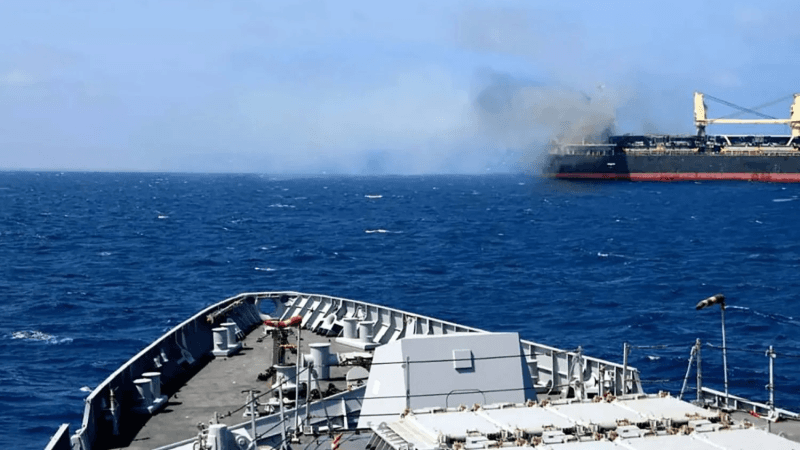 Explosion près d'un navire au large du Yémen