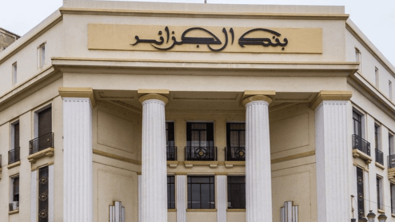 الجزائر تعتزم إطلاق أول صكوك‭ ‬سيادية بقيمة 2.3 مليار دولار