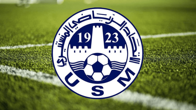 الاتحاد المنستيري ينجح في تأهيل المنتدبين الجدد
