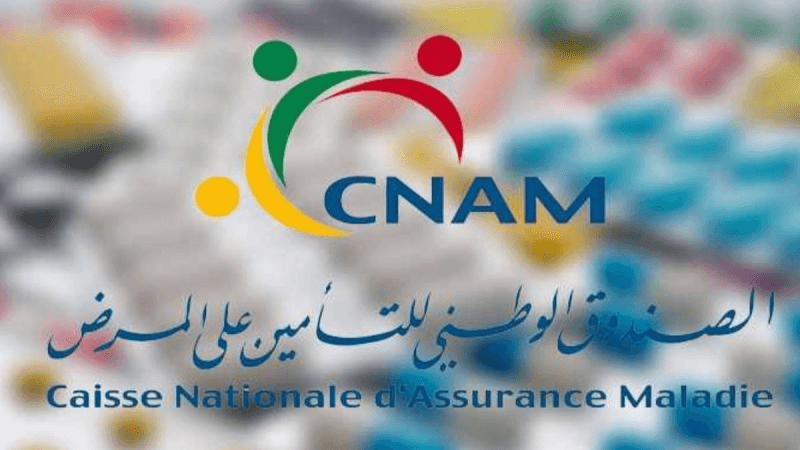 La CNAM commence à payer les arriérés des pharmacies privées