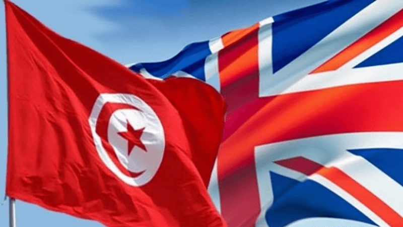 إجراءات بريطانية لتوسيع نطاق منح تأشيرات السفر للتونسيين  بحلول 2026