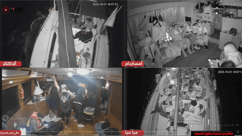 الاحتلال يهدد أسطول الصمود: مواصلة الإبحار نحو غزة تعني الاعتقال