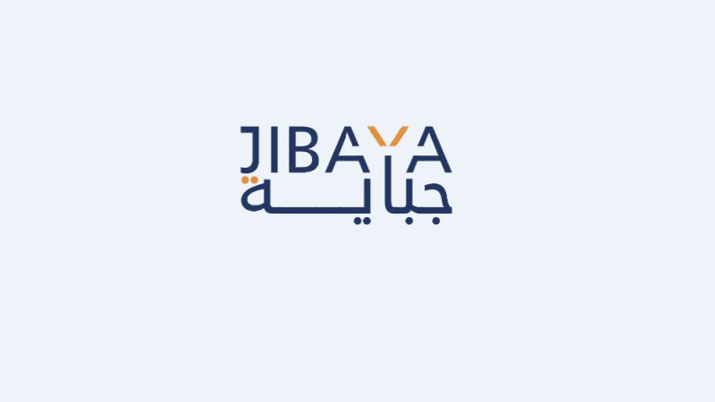 هذا آخر أجل لايداع التصريح الشهري للمنخرطين بمنظومة دفع الأداء عن بعد