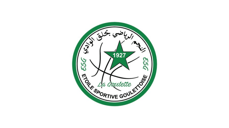 هيئة نجم حلق الوادي تهدّد بالاستقالة بسبب القاعة