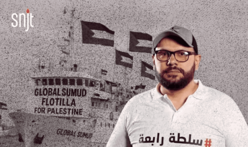Flottille Soumoud : Yassine Gaidi agressé