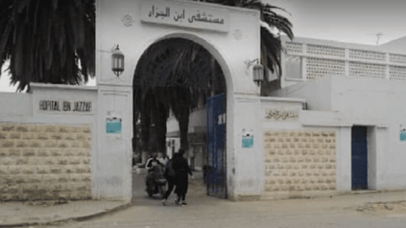 وزارة الصحة: عمليتان ناجحتان لزرع الأعضاء في القيروان