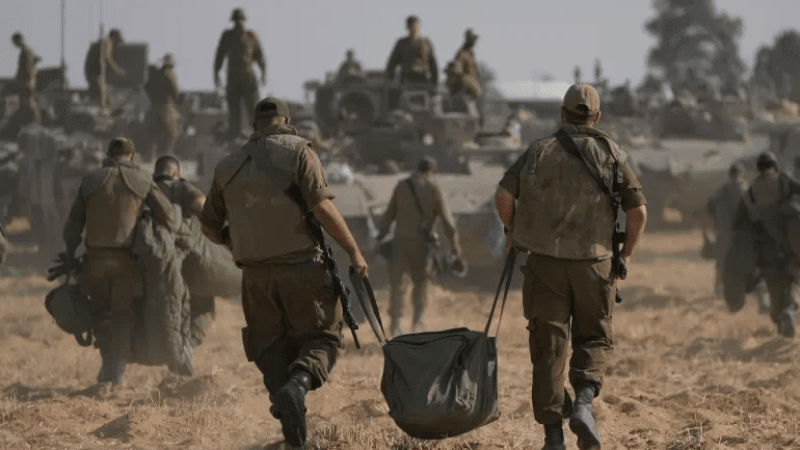 Gaza: Retrait de l'armée israélienne de plusieurs zones