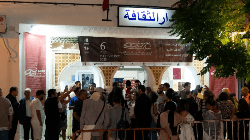 مهرجان "بعيونهنّ" يفتتح دورته السادسة بفيلم وثائقي فلسطيني