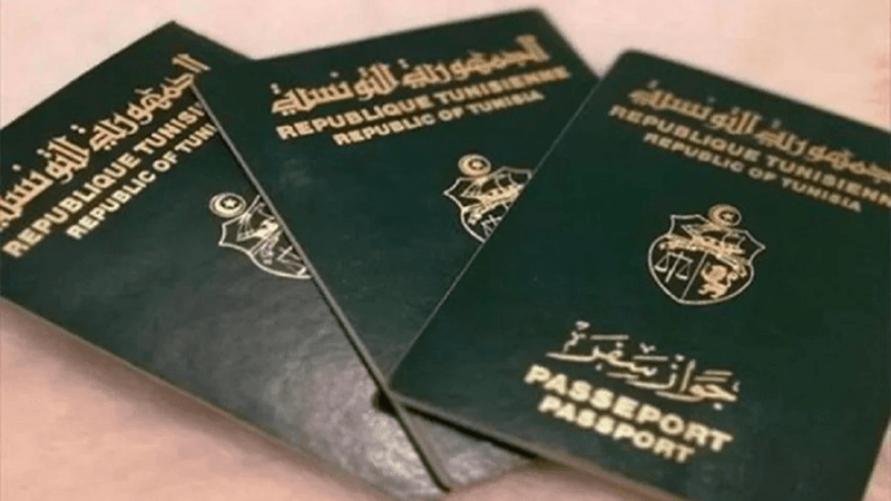 ما هو ترتيب جواز السفر التونسي في 2025 في تصنيف 'هنلي'؟