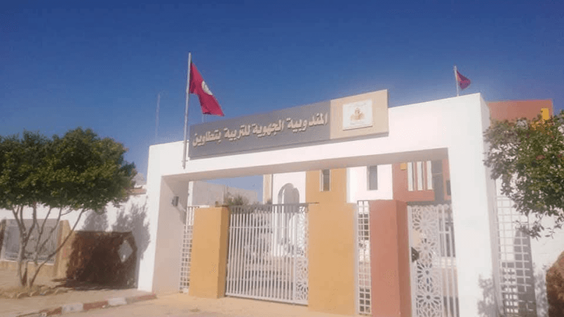 نائب عن تطاوين يُطالب وزارة التربية بتجديد أسطول المندوبية 'المتهالك'