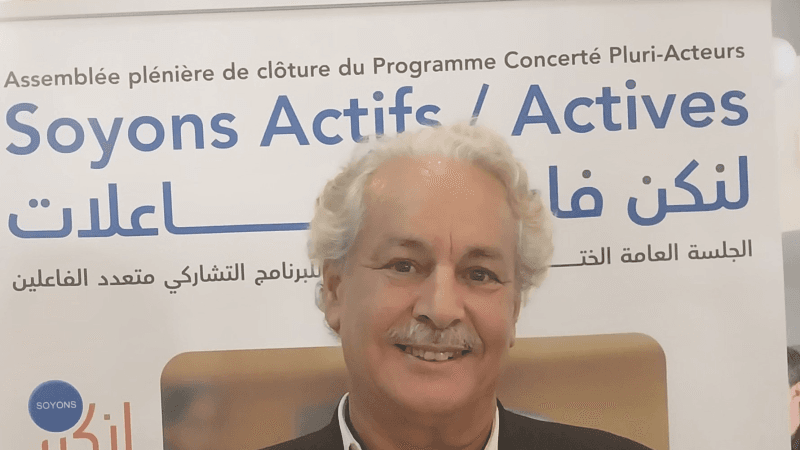 أحمد القلعي: 'لنكن فاعلين وفاعلات'.. برنامج جمعياتي حقق مكاسب عدة