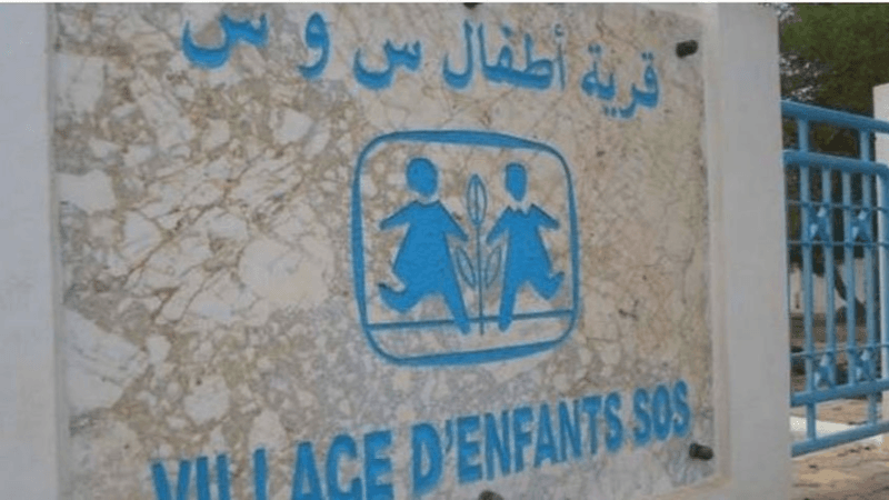 سليانة: قريبا انطلاق طلب عروض بناء قرية الأطفال 'اس او اس'