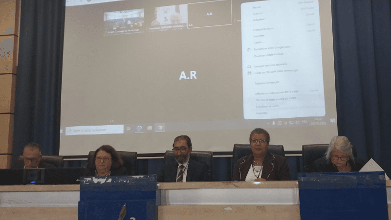 حميدة البور: مؤتمر EUTIC فرصة للتناغم بين الذكاءين البشري والاصطناعي
