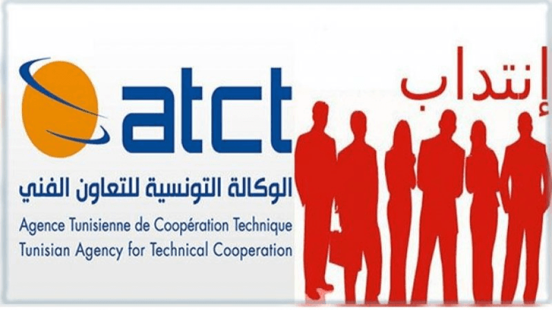 ألمانيا والسعودية تتصدران قائمة انتداب كفاءات تونسية أغلبهم في الصحة
