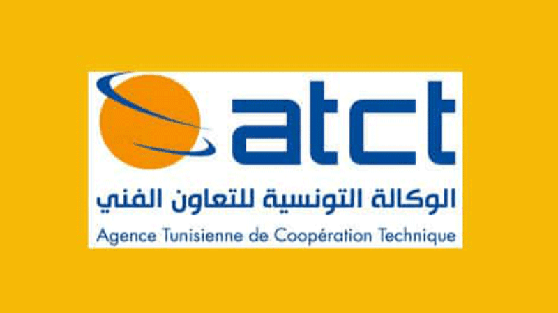 تدريب 95 إطارا إفريقيا وعربيا بتونس و5 مشاريع تعاون في مجالات اقتصادية