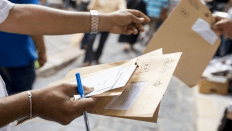 جلسة عامة للمصادقة على مبادرة التشغيل يوم 16 ديسمبر