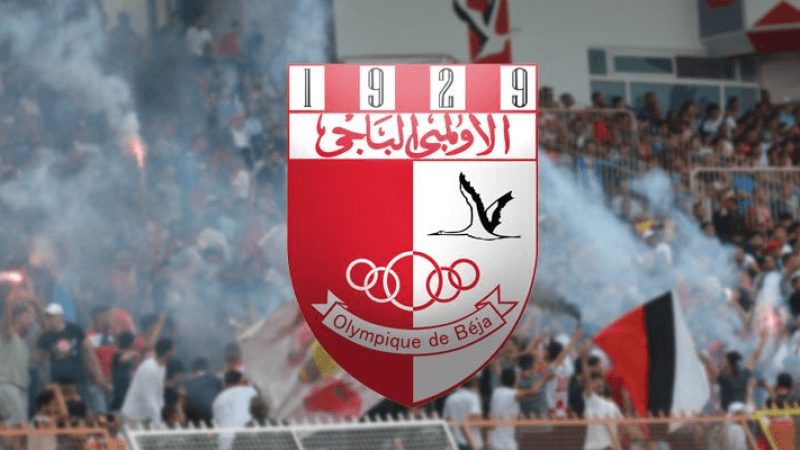 الأولمبي الباجي يؤهل ثلاثة من منتدبيه