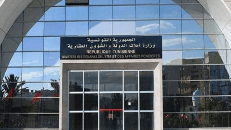 نسبة العقارات المسجلة لفائدة ملك الدولة الخاص بلغت 63 ٪