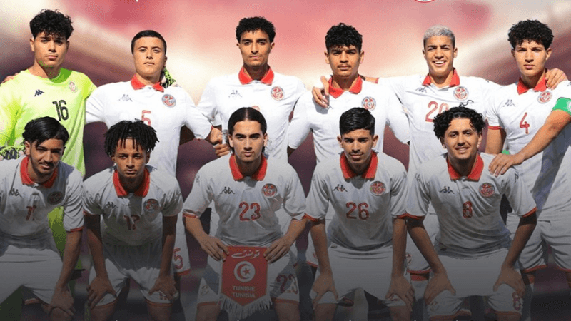Mondial U17: Le onze de départ de la Tunisie face aux Fidji
