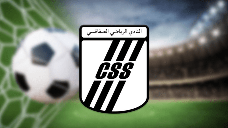 تسليط عقوبة المنع من الانتداب على النادي الصفاقسي