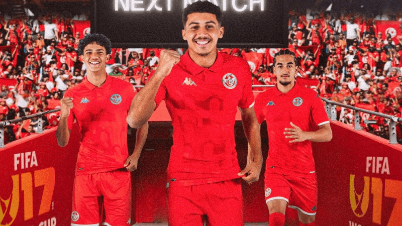 كأس العالم تحت 17 سنة: تونس تستهل مشوارها بسداسية ضد فيجي