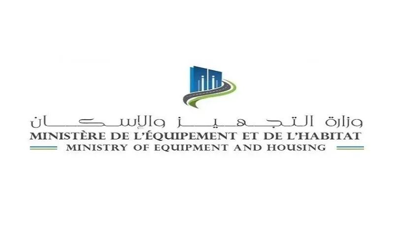 Budget du ministère de l’Equipement : hausse de 6 % prévue en 2026