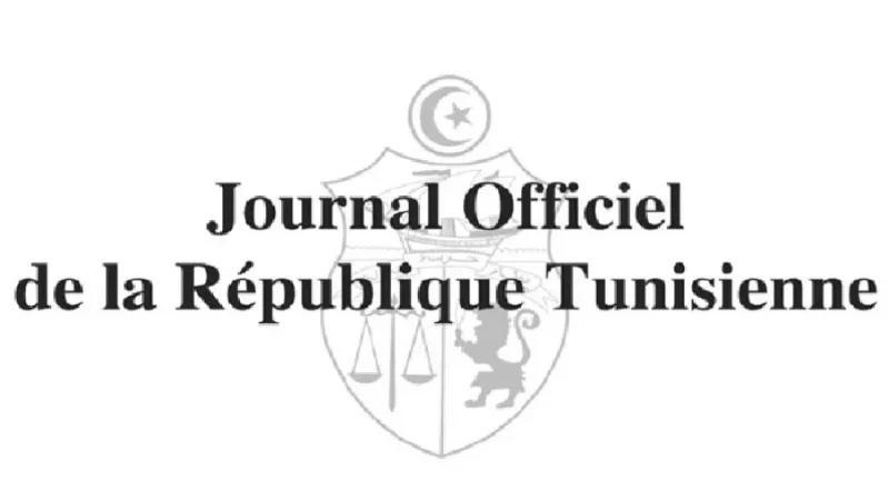 Walid Naija, directeur général de la Santé