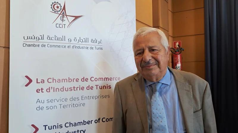 غرفة التجارة: حماية الملكية الفكرية ضرورة لتثمين المنتوج التونسي