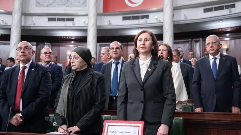 رئيسة الحكومة: 2026 موعد الانطلاقة الحقيقية لتونس الجديدة