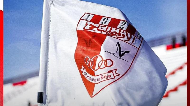 الأولمبي الباجي يكشف عن وضعية لاعبيه المصابين