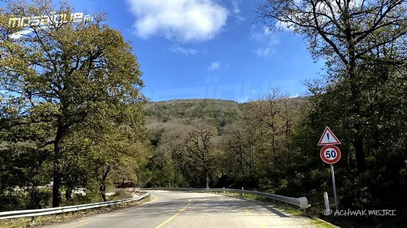 طقس الإثنين 10 نوفمبر 2025