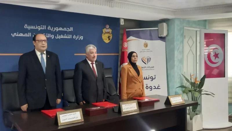 Lancement d'une plateforme pour la création des entreprises citoyennes